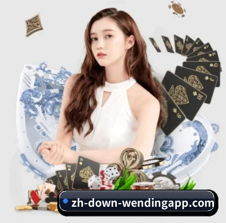 华体会 APP